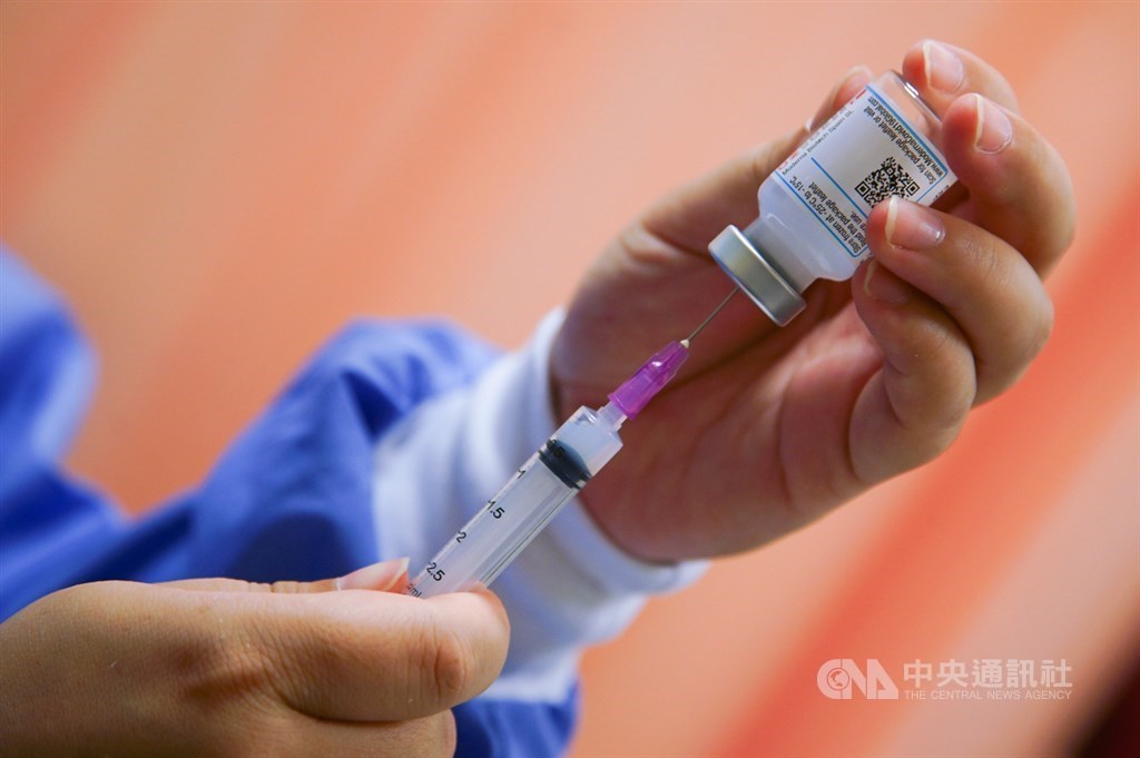 Moderna COVID-19 vaccine. CNA file photo