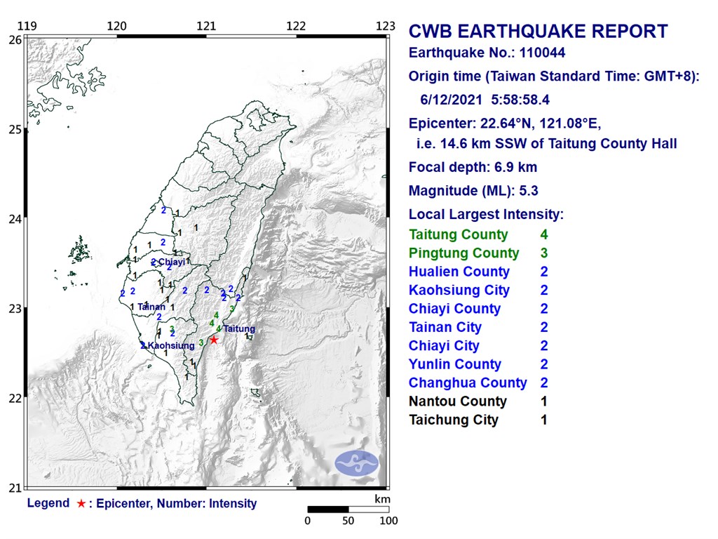 5.3-magnitude earthquake strikes southeast Taiwan