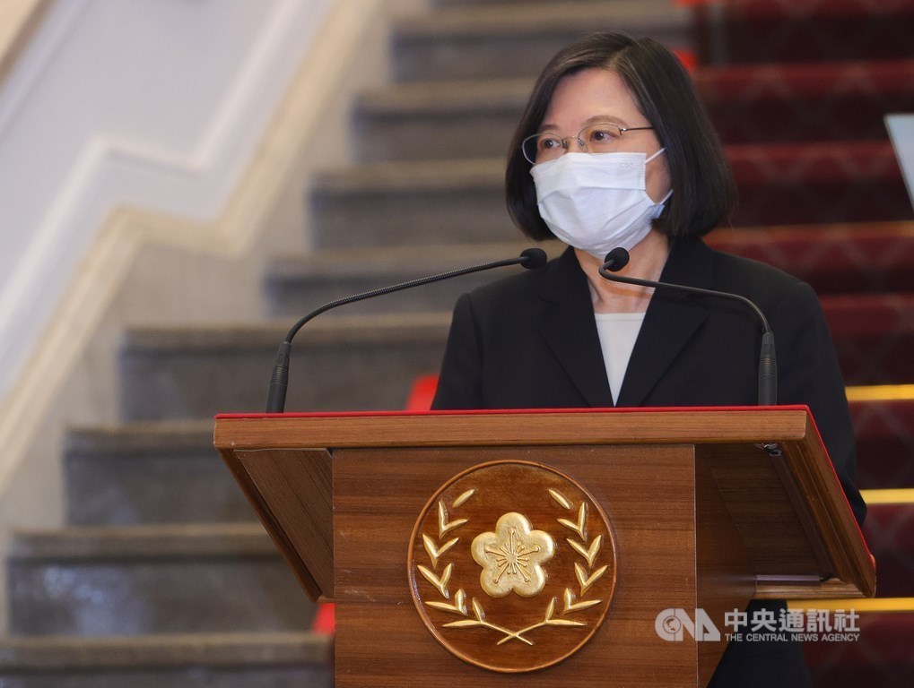 President Tsai Ing-wen. CNA file photo