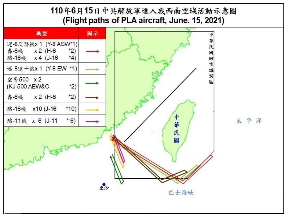 China's Growing Coercion Of Taiwan Increases Risk Of Miscalculation: U ...