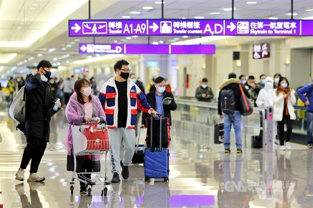 CNA file photo