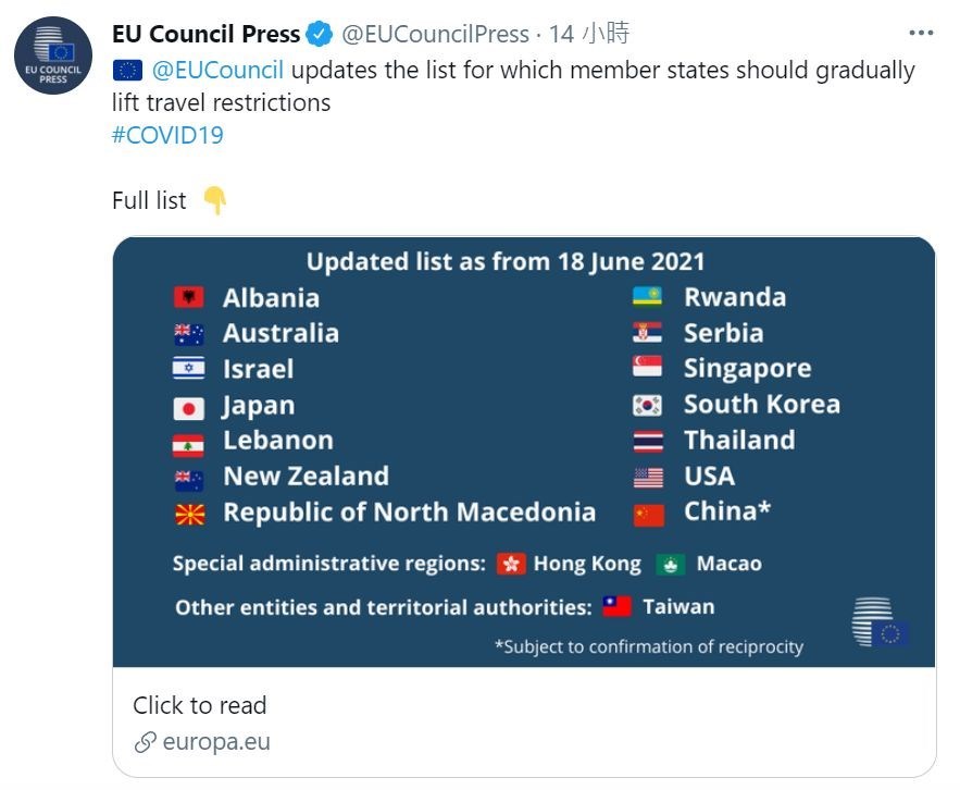 Eu Council Displays Roc Flag On Twitter After Lifting Travel Ban Focus Taiwan