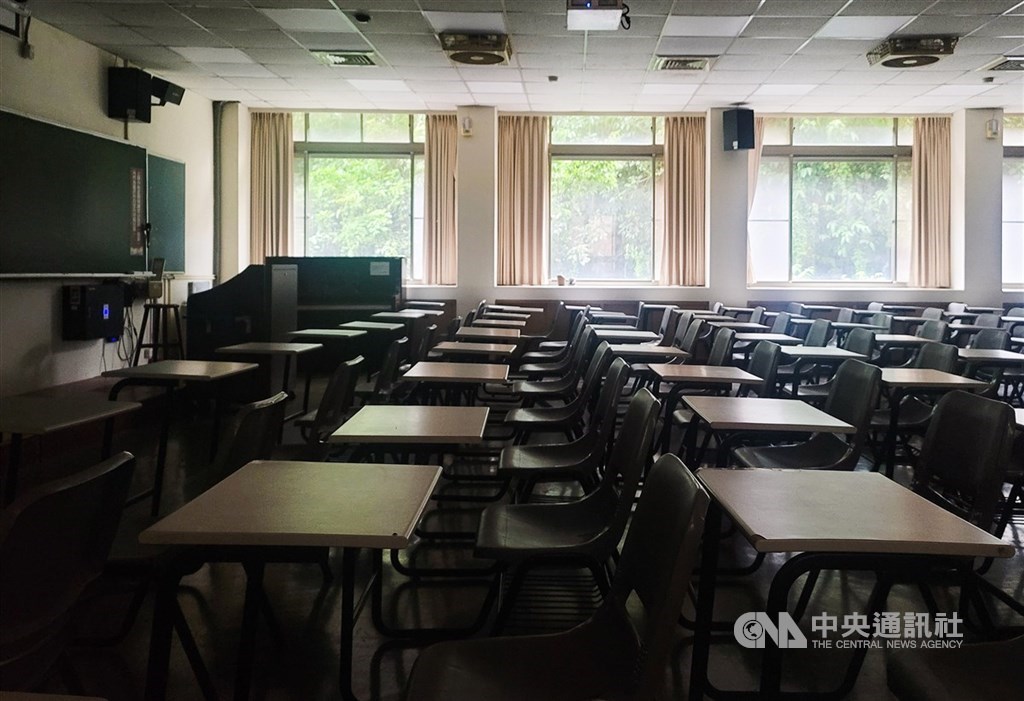 Start Of New School Year For K 12 Students Pushed Back 2 Days Focus Taiwan