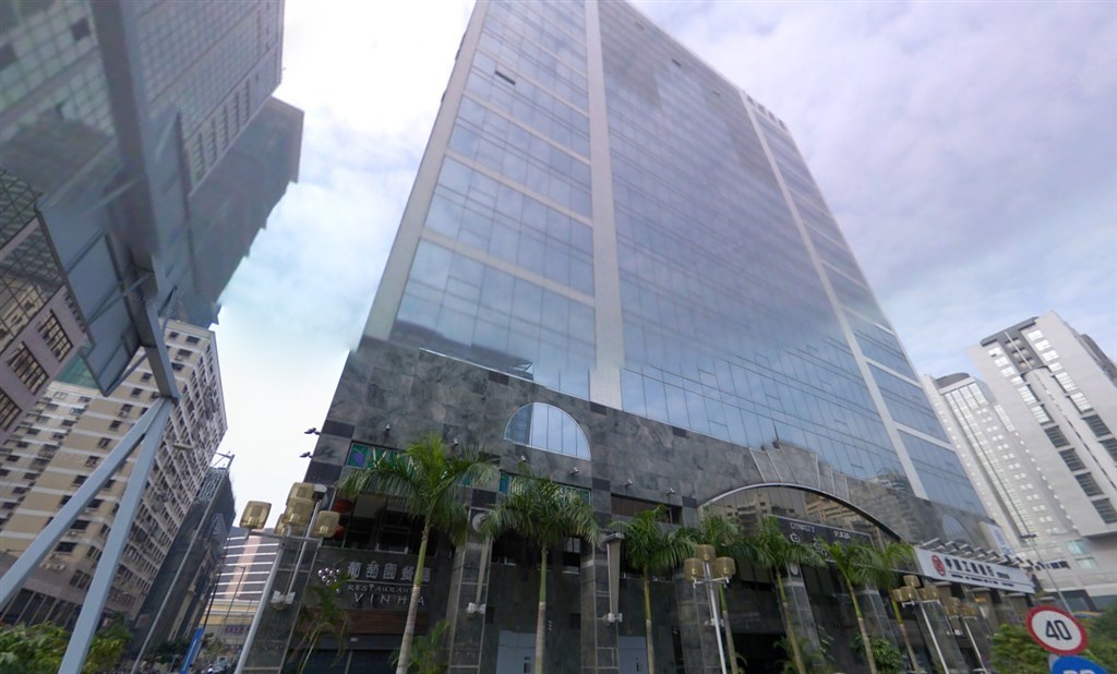The building where Taiwan