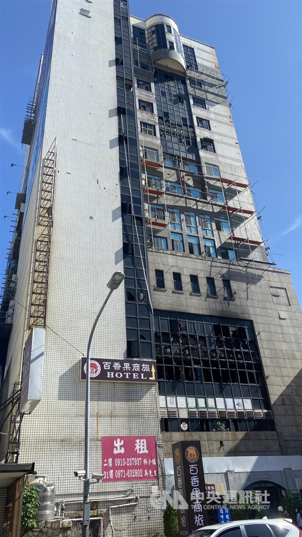 The quarantine hotel building. CNA photo July 1, 2021