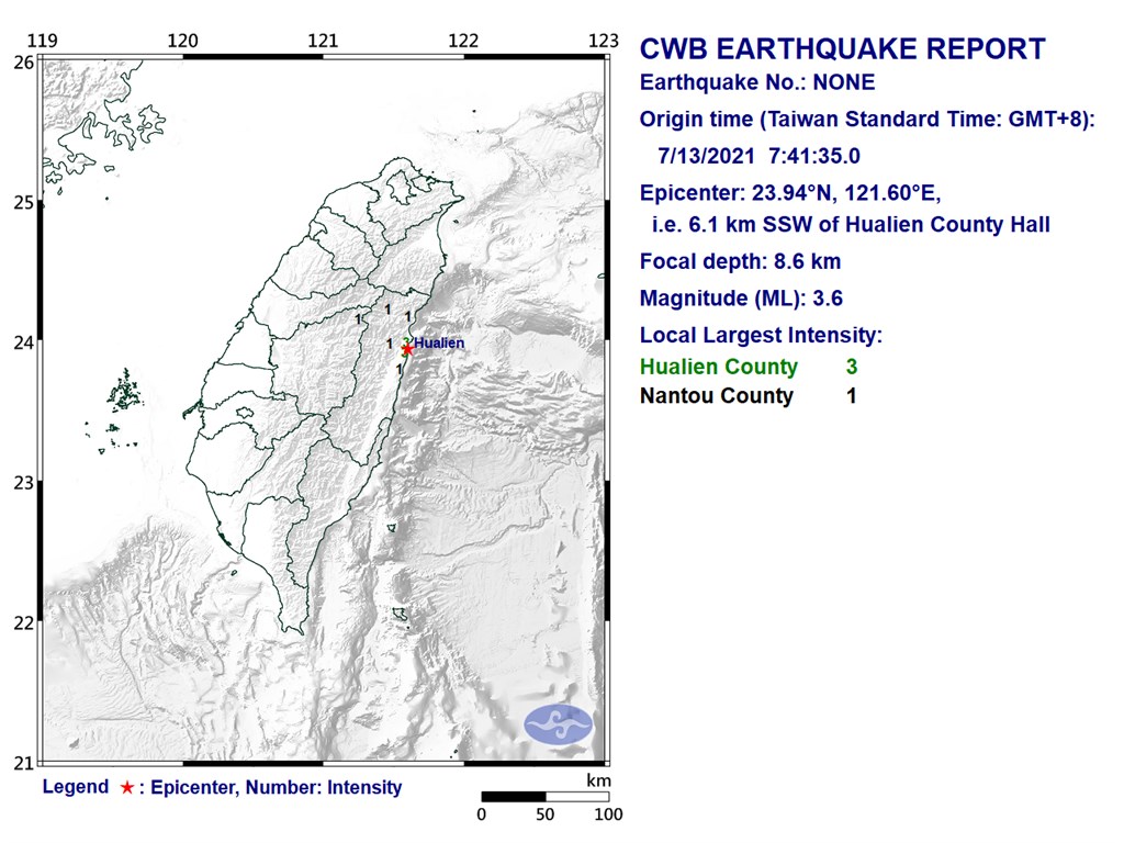 Two Quakes Hit Eastern Taiwan Focus Taiwan