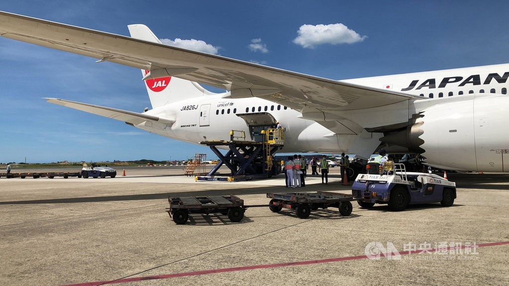 CNA photo July 15, 2021