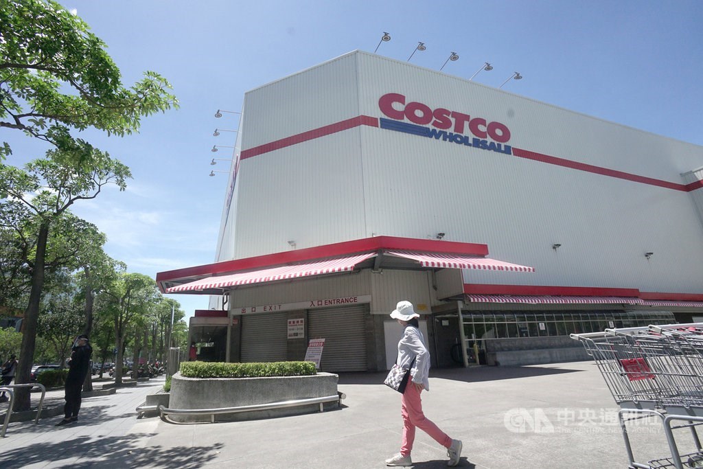 Costco Hours Memorial Day 2021 CROHEY