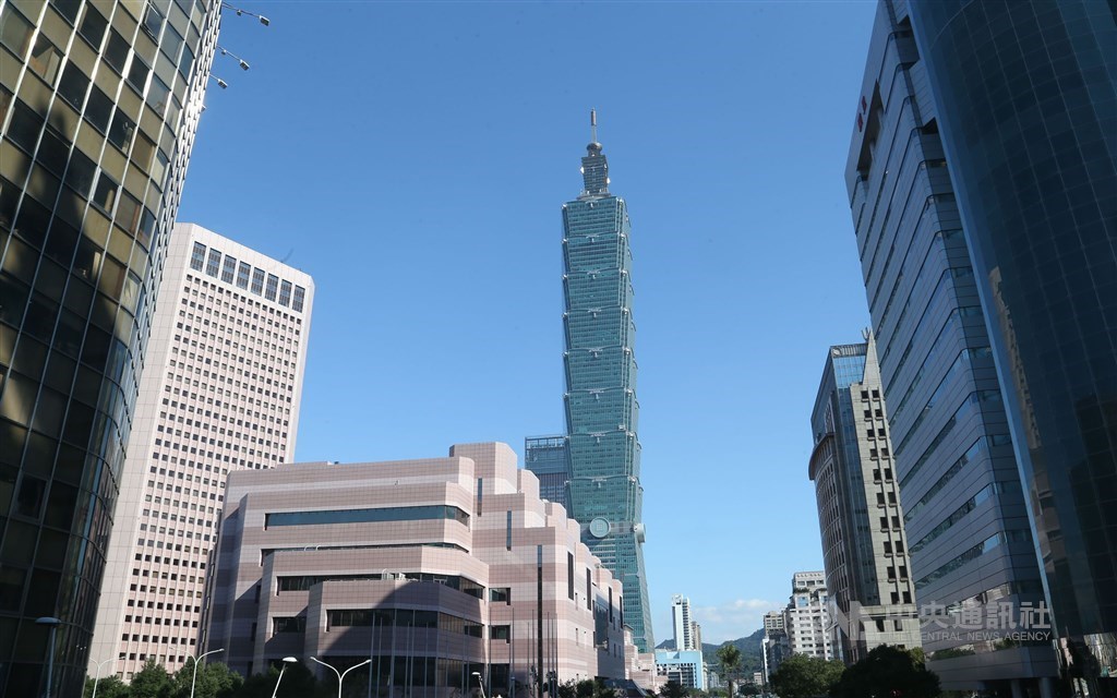 CNA file photo