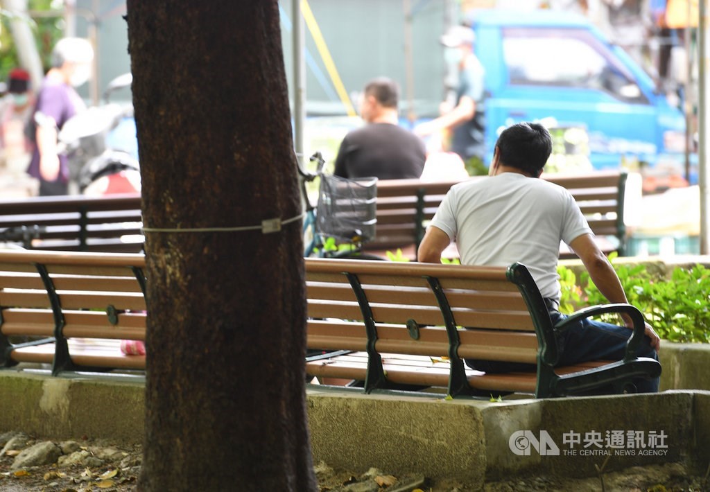 CNA file photo