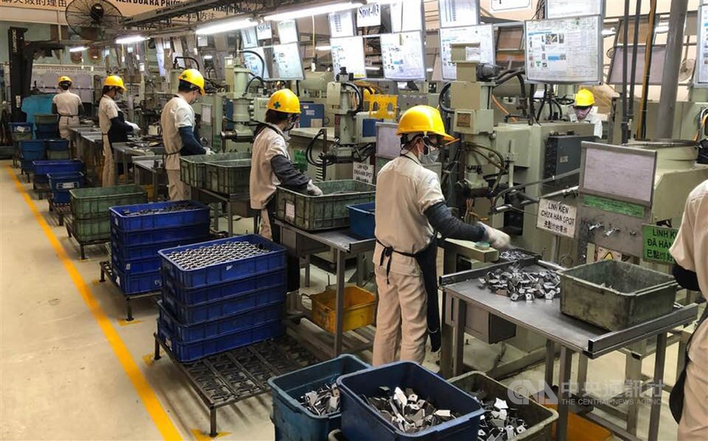 Taiwan's industrial production hits new high in Q2 Focus Taiwan