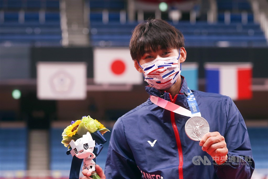 Judoka Yang Yung Wei Snatches Taiwan S First Medal At Tokyo Olympics Update Focus Taiwan