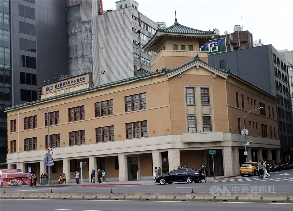 National Center of Photography and Images. CNA file photo