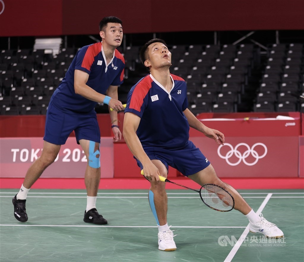 Badminton men double olympic Badminton