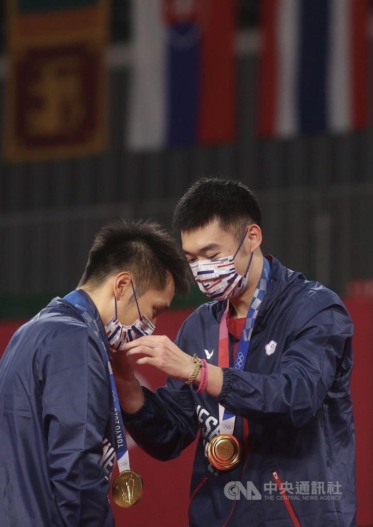 Taiwan Men S Badminton Duo Defeats China To Win Olympic Gold Update Focus Taiwan