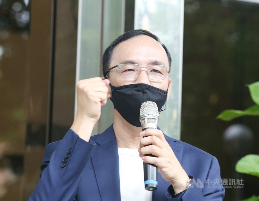 Former New Taipei Mayor Eric Chu. CNA photo Aug. 3, 2021