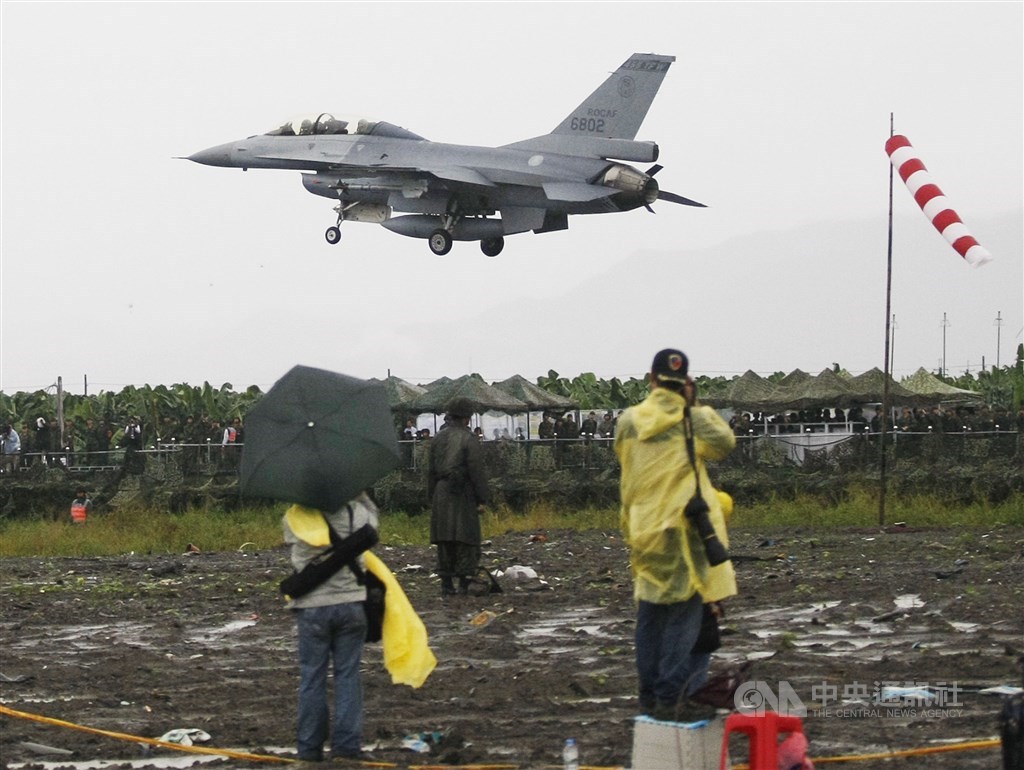 Live-fire war games set for September, to feature jet landing drill - Vimarsana News
