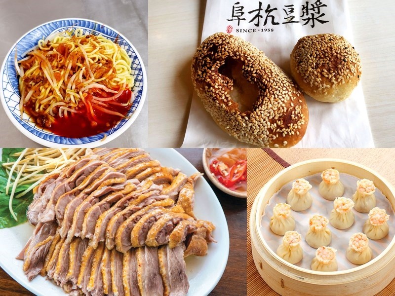 Michelin Guide announces Bib Gourmand list for Taipei, Taichung - Vimarsana News