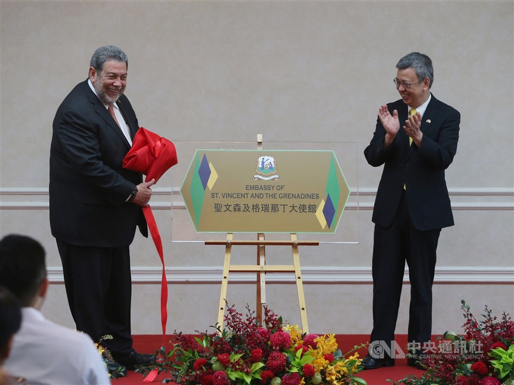 Relations with Taiwan u0027concretizedu0027 in last two years: SVG Embassy 