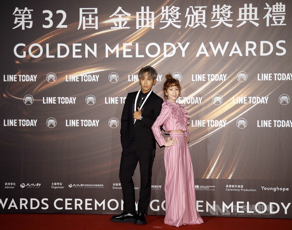 The 2021 Golden Melody Awards Focus Taiwan