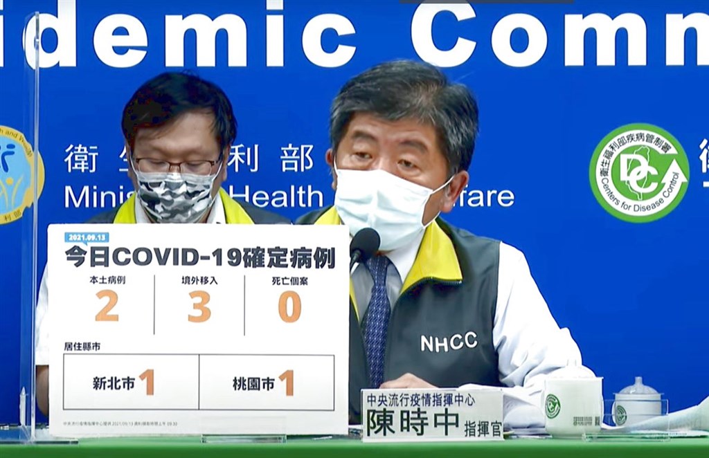 Health Minister Chen Shih-chung hosts Monday