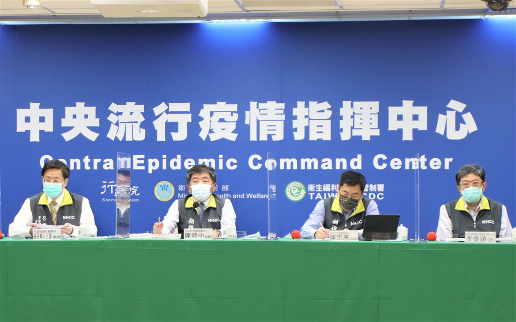 CECC officials at the press briefing Monday. Photo courtesy of the CECC