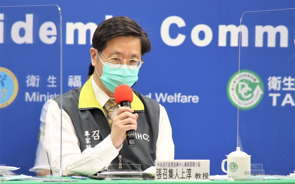 CECC adviser Chang Shan-chwen speaks at the press briefing Monday. Photo courtesy of the CECC