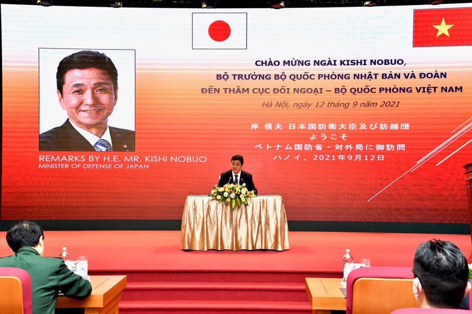 Image taken from facebook.com/mod.japn