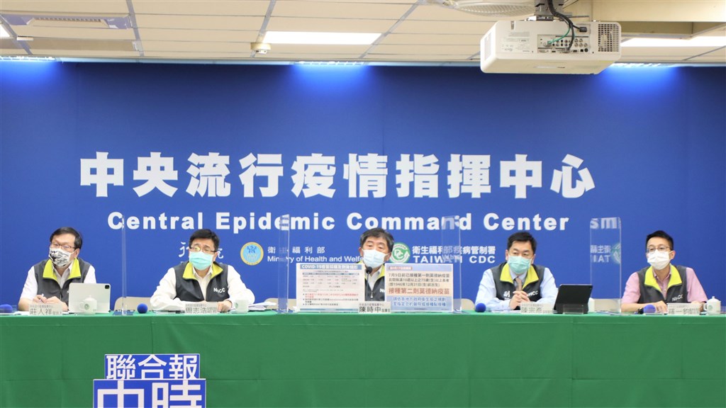 CECC officials at the daily COVID-19 press briefing on Thursday. Photo courtesy of the CECC