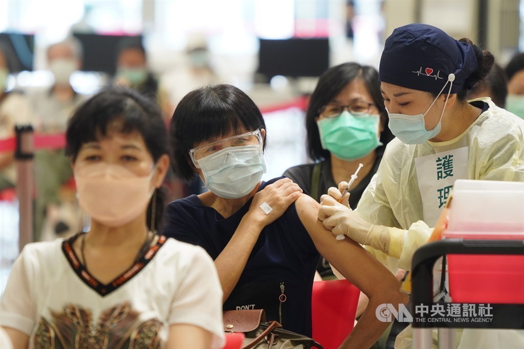 CNA file photo