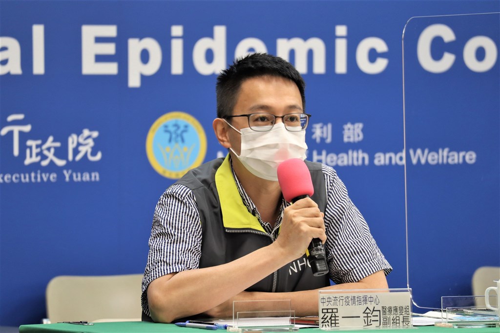 CECC official Lo Yi-chun. Photo courtesy of the CECC