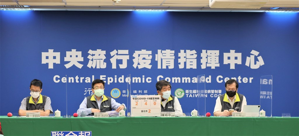 CECC officials at the COVID-19 press briefing on Monday. Photo courtesy of the CECC