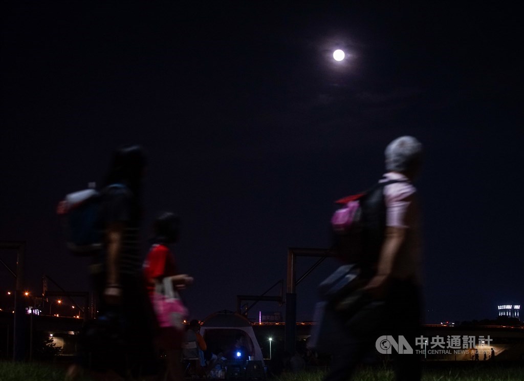 Mid Autumn Festival Features Real Full Moon This Year Museum Focus Taiwan