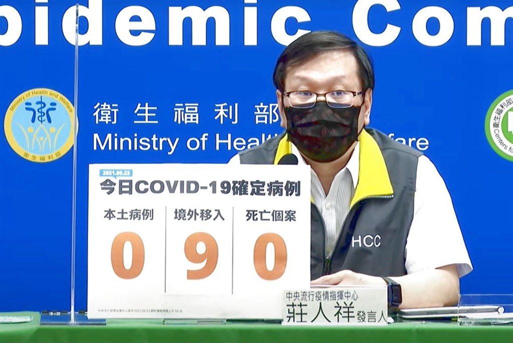 Chuang Jen-hsiang, a deputy director-general of the Centers for Disease Control hosts Thursday