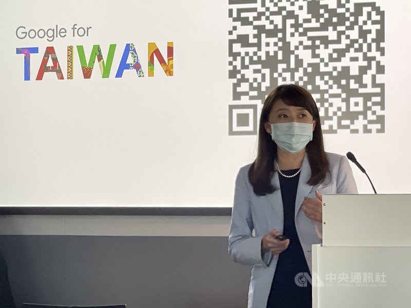 Tina Lin, managing director of sales and operation at Google Taiwan. CNA photo Sept. 28, 2021