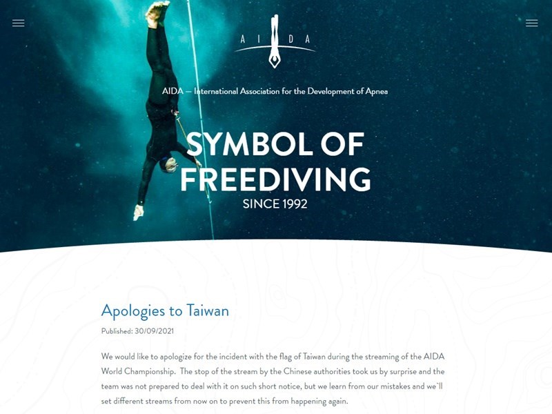 Image from AIDA website at aidainternational.org
