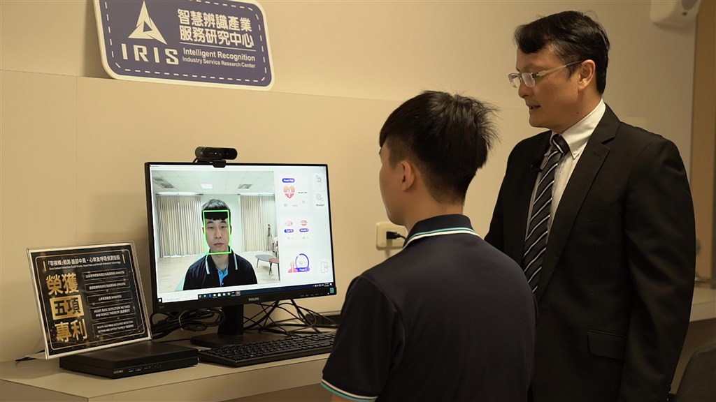 The non-contact detection device monitors a person
