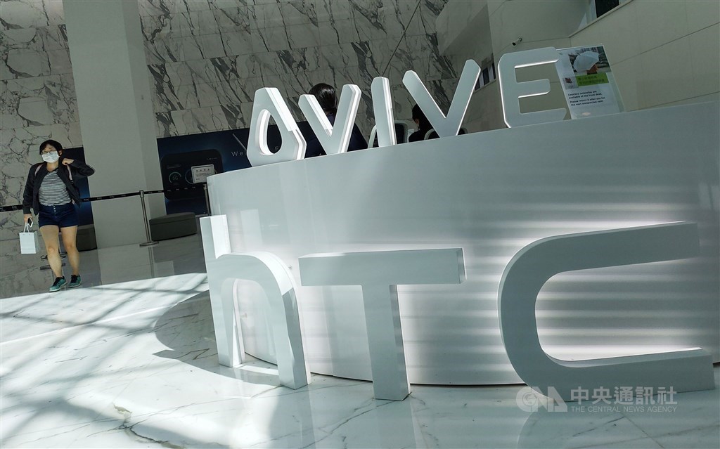 HTC September sales up over 60% from August - Vimarsana News