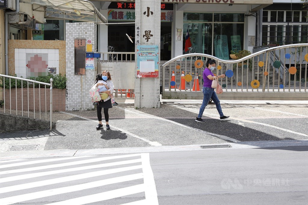 New COVID-19 case leads to Taipei elementary school class suspensions - Vimarsana News