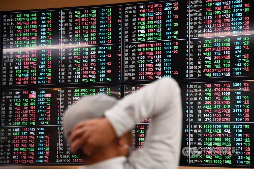 Taiwan shares end down ahead of long weekend - Vimarsana News
