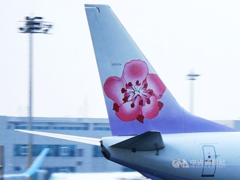 Taiwanese co-pilot fined NT$600,000 for violating quarantine rules - Vimarsana News