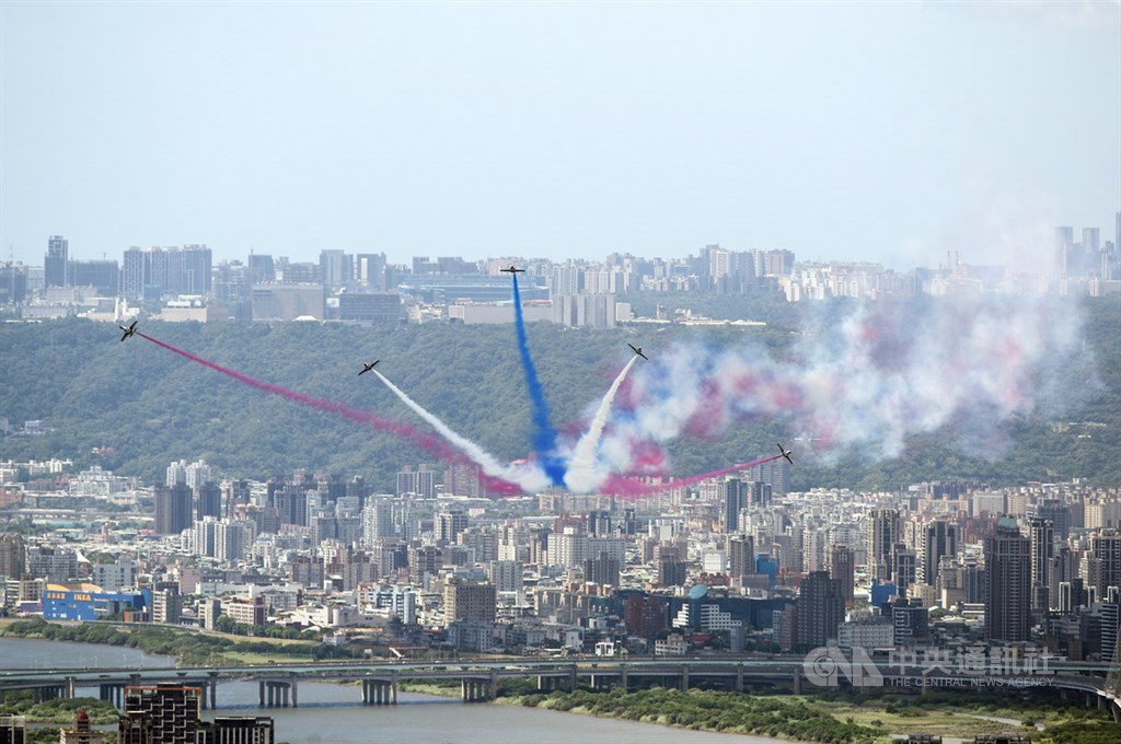 CNA photo Oct. 10, 2021