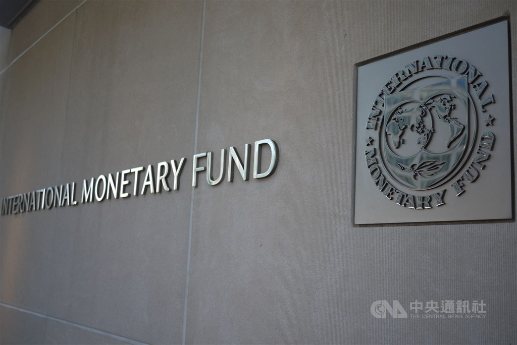 IMF raises GDP forecast for Taiwan to 5.9% - Vimarsana News