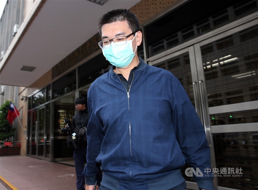 Ex-presidentu0027s in-laws to do jail time for insider trading - Focus