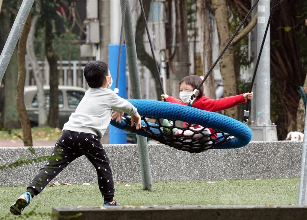 CNA file photo