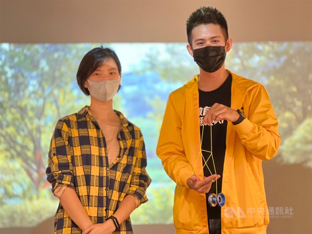 Jian Zi-chen (left) from Taipei