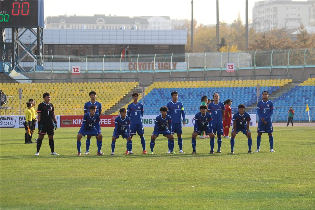 Taiwan U23 football team. Photo courtesy of Chinese Taipei Football Association