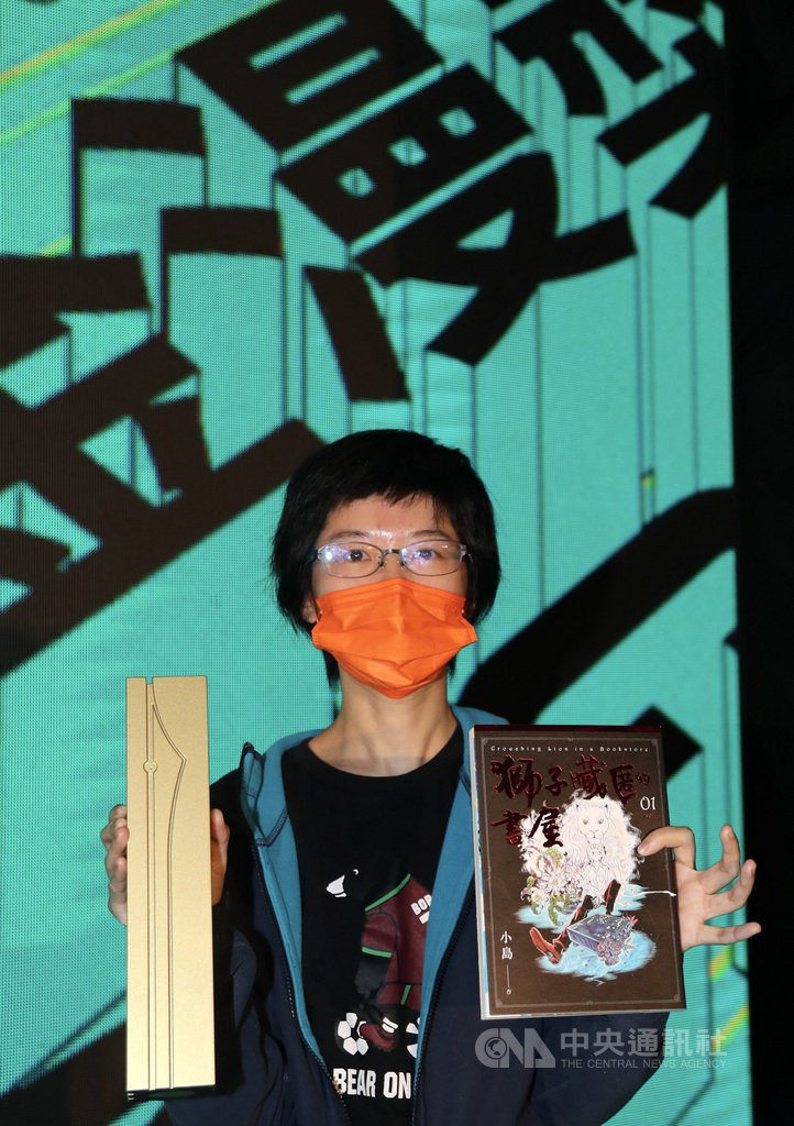 Cartoonist Hsiao Tao. CNA photo Oct. 28, 2021