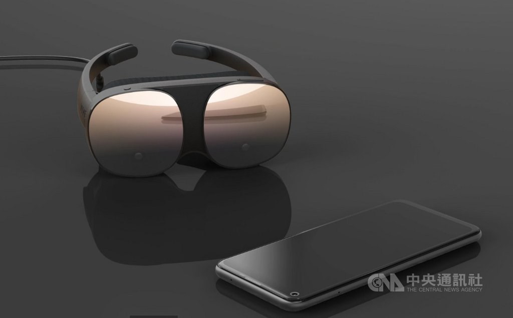 HTC's Vive Flow VR headset to go on sale Nov. 1 - Vimarsana News