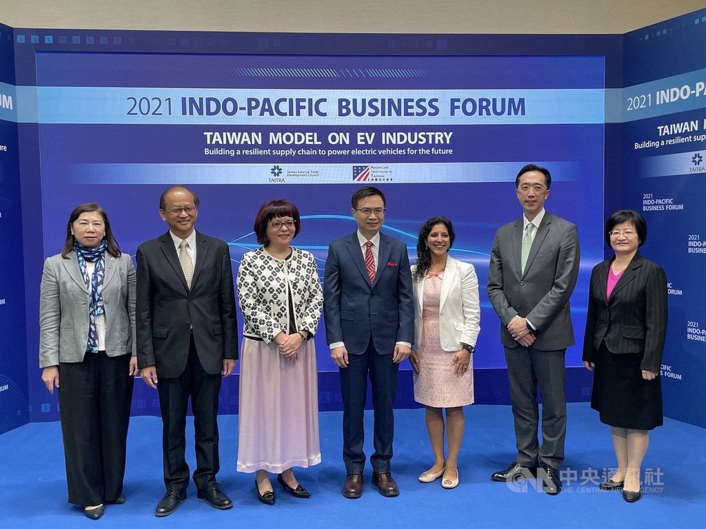 Taiwan's EV supply chain highlighted at Indo-Pacific Business Forum - Vimarsana News